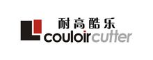 Xian Couloir Cutter Co., Ltd