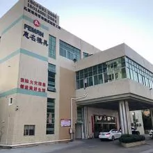 Feman Tooling Co., Limited