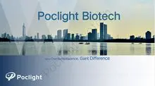 Poclight Biotechnology