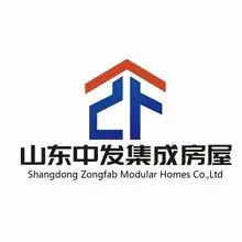 shandong zongfab modular homes co.,ltd