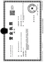 Xiamen Reyoung Hardware Products Co.,Ltd