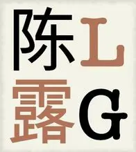 LG Consultoria Linguistica