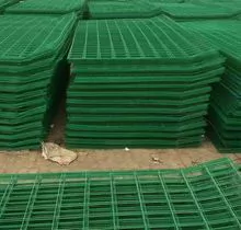 3D Curved Sshape High Security Fence System Railway Metal Wire Fence   3d Wire Mesh Fence for Sale