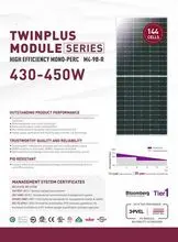 太阳能电池板（430W-450W）