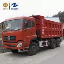 中国工厂制造装载20-40吨的6*4自卸卡车