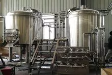 Vessel Brew House
