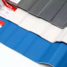 耐用彩色涂层波纹板