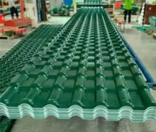 可定制的彩色屋面板，适用于您的项目