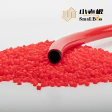 PVC已塑化聚氯乙烯颗粒用来生产鞋子软管管件蜡烛瓶等