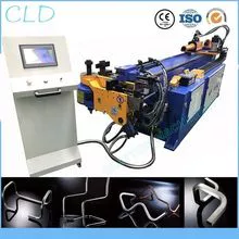 全自动弯管机DW38CNC2A1S