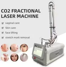 CO2点阵激光祛除孕辰纹祛除痘印