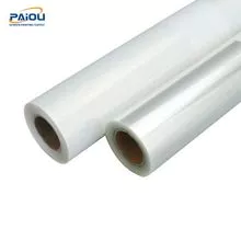 PET inkjet film