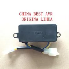 2KW 汽油发电机配件调压器 TT08-4C