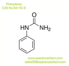 苯基脲(CAS No.64-10-8)