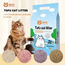豆腐猫砂