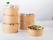 一次性牛皮纸碗