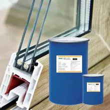 SV 8890 双组分中空玻璃硅酮结构密封胶