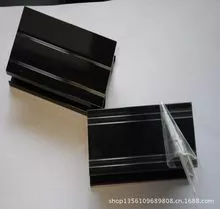 Electrophoretic black pearl