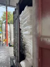 糖： ICUMSA 45、VHP、Brown Crystal、OTG - 门到门半径 100 公里