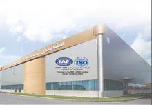 沙特椰枣 maamoul 