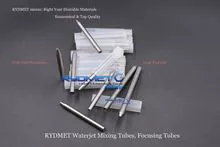 硬质合金水刀喷嘴