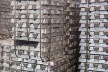 铝 A7 原料，99.7% 含量