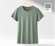 女士 Pima 棉短袖 T 恤批发