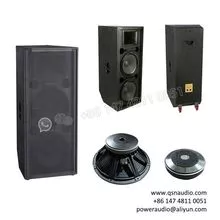 1200W 双15寸专业音响遥控喇叭带轮子可移动(H215)