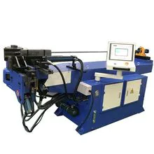 NC弯管机液压半自动