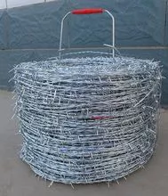 ARAME FARPADO 1.6MM DISTANCIA ENTRE FARPAS 125MM 