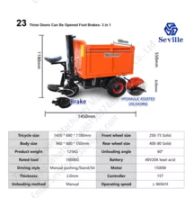 电动拉货车搬运车