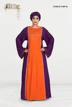 优雅双色刺绣卡夫坦长袍（带头巾）