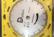 圆盘金刚石马基唐 230M 分段