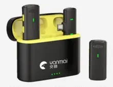 GF11 wireless 2.4g One with Two lavalier mic