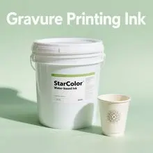 凹版印刷水性油墨