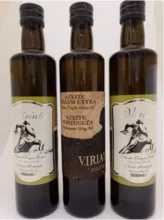 特级初榨橄榄油