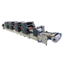 胶印卷筒印刷机 