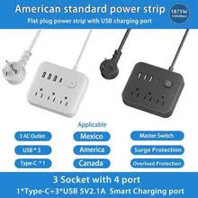 浪涌保护电源板带USB端口,扁平插头延长线3插座,电源插座带过载保护.