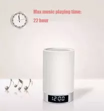 蓝牙音箱，配有灯