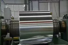 Aluminum Coil top quality 