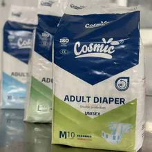 老年人用一次性超柔成人纸尿裤