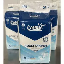 工厂批发价格医院专用一次性超柔成人纸尿裤