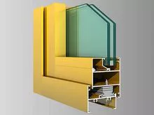 南山AKLU建筑铝型材