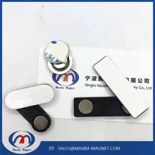 磁性胸牌