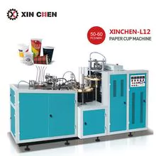 便宜中速纸杯机中国制造