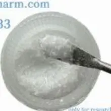 卡格列肽 1415456-99-3