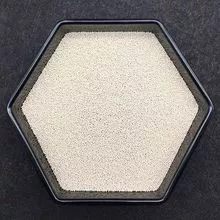 便携式医用氧气分子筛