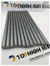 Carbide round rod 