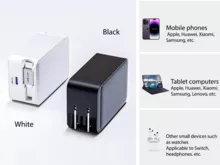 30W带抽拉线超级快充，30W超级快充，手机充电器，智能充电器，手机平板电脑笔记本电脑充电器