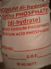 磷酸一钠二水合物 工业 MSP 熔点 57.4 磷酸钠